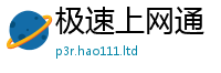 2025新门正版免费资本并2025新澳门天天精准大全谜语